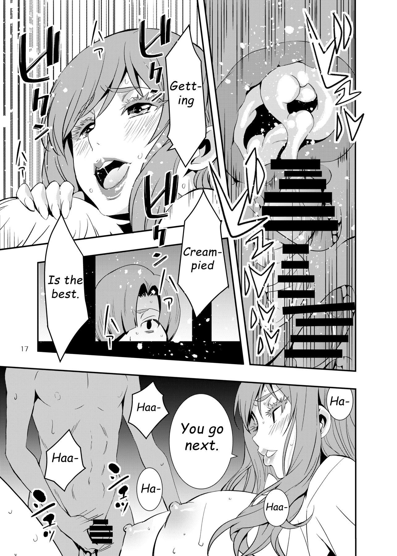 Hentai Manga Comic-My Lewd Mom Is My Bullies' Plaything-Read-16